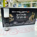 광장온누리약국 이미지