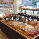 소상훈과자점 이미지