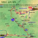 골말공원 앞 Daum카페