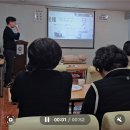 동행요양보호사교육원 경남여성신문