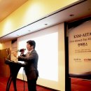 ㈜타임테크 이미지