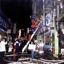 동인천 동인천파출소 이미지