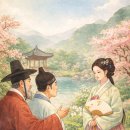 [구운몽] 13. 계량이 규수를 천거하다 이미지