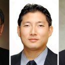 효성건재