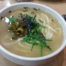 요거프레스
