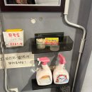뒷고기 | 안양 박달동 고깃집 추천 ｜ 두씨네 숯불 뒷고기 후기