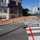 전포역 7번 출구 이미지