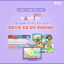 사기막골로 31번길 이미지