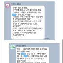 열매음악학원 네이버블로그