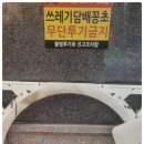 신성에어컨 이미지