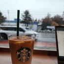 원광대학교박물관 | [익산카페]익산 원광대 앞 새롭게 오픈한 스타벅스...혜택부터 주차 정보, 돌체 콜드브루 리얼 후기까지