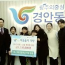 쌍령초등학교 이미지