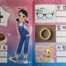 고은슈퍼 - 동구 옻밭2길 125 | 고은슈퍼