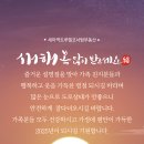 세마탑공인중개사사무소 네이버블로그