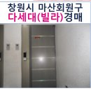 내서읍440 이미지