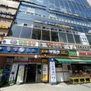 인제풋살구장 이미지