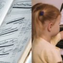 노우스학원 이미지