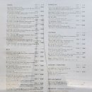 잇츠피리언스 | 을지로 양식 뇨끼와 샐러드 후기 소개팅하기 좋은 보틀러 레스토랑