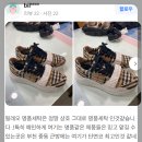 동원세탁소 이미지