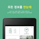 스튜디오모닝 이미지