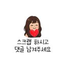 셀프건강 셀프닥터 이미지