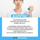 타이거치과의원 이미지