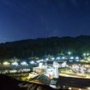 카라반 르 몽드 이미지