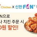 멕시카나 - 해운대구 재반로 141 | 멕시카나