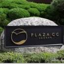 본프라자 이미지