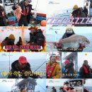도시어부 - 당진시 미락1안길 6-11 | 도시어부