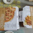 피자나라치킨공주 (광안점) 이미지