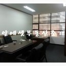 한국부동산중개 이미지