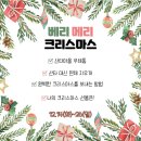 봉양도서관 이미지