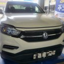 합성견인 이미지