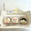 오벌루오브 | 울산 커스텀 컵케이크 추천 생일 기념일 케이크 오벌루오브