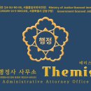 주식회사 아이비티그룹 이미지