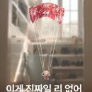 (주)제시카교육 | [큐레이션] 이게 진짜일 리 없어🙃: 다큐와 픽션 사이의 영화들