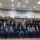 탄천종합운동장 (체육회관) 이미지