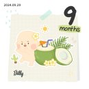 브리에디테일링 | 임신9개월차👼🏻(32주 33주 34주 35주) 주수사진 / 환도선다 / 사타구니통증 / 다리저림 / 임신선...