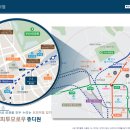 서면해피투모로우오피스텔 이미지