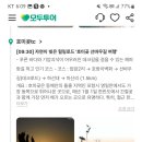 잠실역 4번출구(앞) 이미지