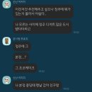 청주 디저트 카페 &#39;본정초콜릿&#39; 본점 초코마숑, 자허케이크 솔직 후기