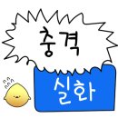 수서한방병원 이미지