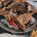 대촌새마을회관 이미지