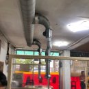 황가네생구이 이미지