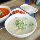 별난점빵 | 골목식당 부천 대학로 닭칼국수 맛집 역곡역 울엄마손칼국시 근황 (승록이 떡볶이 휴무)