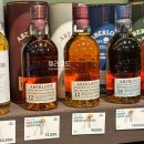 아벨라워 12년 논칠필터 후기 Aberlour 위스키 가격