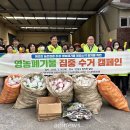 남안동농협 이미지