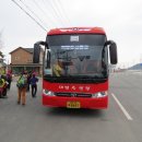 남양대영주유소 이미지