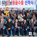 문막농협미곡종합처리장 이미지